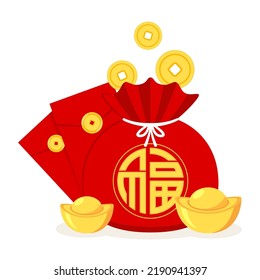 Vector de bolsillo del New Year Money chino. Vector de bolsas de dinero chinas. Diseño de sombras planas vectoriales. la palabra "Fu" significa - Buena suerte.