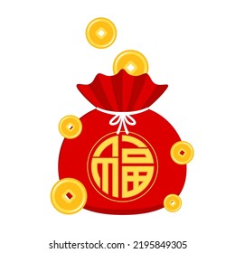 Chinese New Year Money pocket vector. Chinese money bag vector. Vector flat long shadow design. word "Fu" means - Good luck.