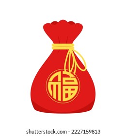 Chinese New Year Money pocket vector. Chinese money bag vector. Vector flat long shadow design. word "Fu" means - Good luck.