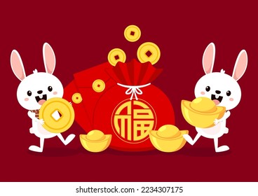 Vector de bolsillo del New Year Money chino. Vector de bolsas de dinero chinas. Diseño de sombras planas vectoriales. la palabra "Fu" significa - Buena suerte. Año de conejo. Año Nuevo Chino 2023.