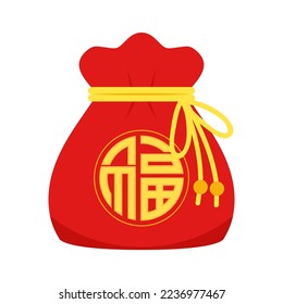 Vector de bolsillo del New Year Money chino. Vector de bolsas de dinero chinas. Diseño de sombras planas vectoriales. la palabra "Fu" significa - Buena suerte.