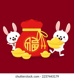 Vector de bolsillo del New Year Money chino. Vector de bolsas de dinero chinas. Diseño de sombras planas vectoriales. la palabra "Fu" significa - Buena suerte. Año de conejo. Año Nuevo Chino 2023.