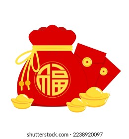 Vector de bolsillo del New Year Money chino. Vector de bolsas de dinero chinas. Diseño de sombras planas vectoriales. la palabra "Fu" significa - Buena suerte.