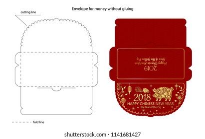 Chinese New Year Money Red Packet (Ang Pau) Design with Die-cut. Envelope for money without gluing. Vector. Hieroglyph translate - prosperity, happy new year; pig.