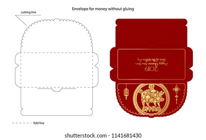 Chinese New Year Money Red Packet (Ang Pau) Design with Die-cut. Envelope for money without gluing. Vector. Hieroglyph translate - prosperity, happy new year; pig.