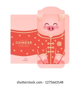 Chinese New Year Money Red Packet, red envelope