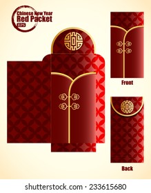 Chinese New Year Money Red Packet. 