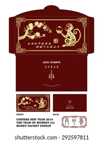 Chinese New Year Money Red Packet (Ang Pau) Design with Die-cut. .Chinese New Year Money Packets with Calligraphy:Golden Monkey Congratulations very smoothly  peach blossom and bear fruit