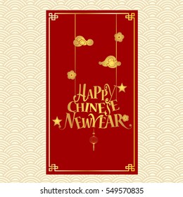 Chinese New Year Money Red Packet (Ang Pau) Design With Die Cut. Vector Illustration.