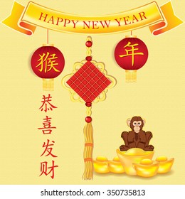 Chinese New Year of the Monkey, 2016. Text translation: on the paper lanterns: Year of the Monkey; on the left side: Happy New Year. Image contains also monkey cartoon, tassel and golden nuggets. 