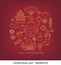 Chinese new year/ year of monkey
