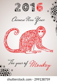 Chinese New Year. Year of the Monkey. Beautiful hand drawn monkey with doodle ornament and figures 2016. Symbol 2016. Fire. postcard, price, congratulations