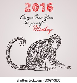 Chinese New Year. Year of the Monkey. Beautiful hand drawn monkey with doodle ornament and figures 2016. Symbol 2016. Fire. postcard, price, congratulations