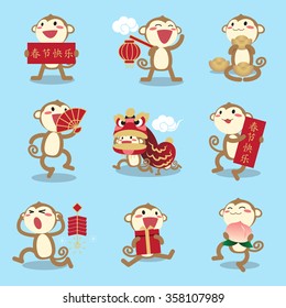 Chinese New Year monkey character Vector Set