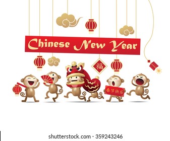 Chinese New Year monkey character Vector Set