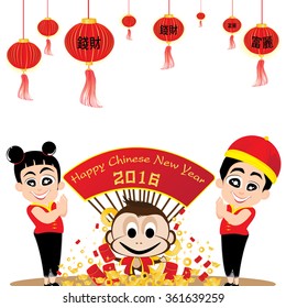 Chinese New Year of Monkey isolated on white background. Vector teens and gold money isolated on white background.