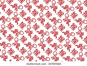 Chinese New Year of the Monkey pattern, vector Illustration, free hand drawing