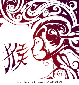 Chinese New Year Monkey symbol