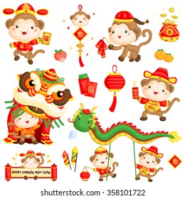 Chinese New Year Monkey Year Vector Set