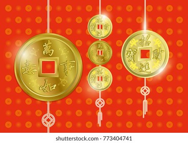 Chinese New Year motif, vector, illustrations, gold coins, lantern, flowers, scroll, mandarin orange