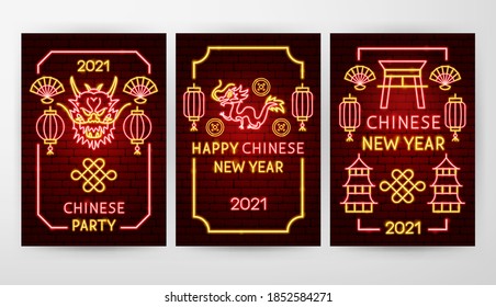 Chinese New Year Neon Flyer Concepts. Vector Illustration of Glowing Design.