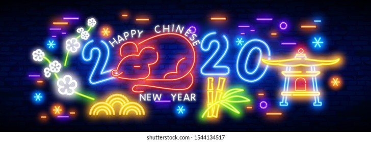 Chinese New Year neon sign, bright signboard, light banner. Chinese logo neon, emblem. 2020 Chinese. Vector illustration