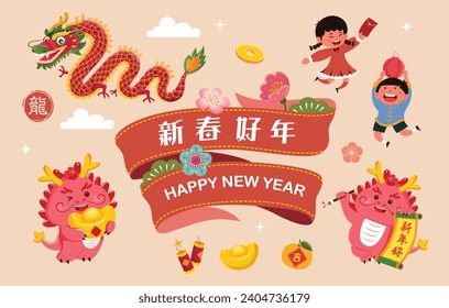 Chinese New Year of object and design with banner, icons elements. Translation: Wish you good fortune on the coming year, year of the dragon. 