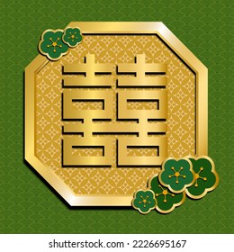 Chinese new year octagon frame Chinese symbols Xi double happiness gold and green background illustration vector image
