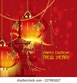 Chinese new year. Oriental traditional lanterns. Asian background. Greeting card celebration. Lantern Festival