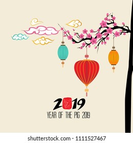 Chinese New Year Ornament collection. Vintage Pig Chinese Calligraphy