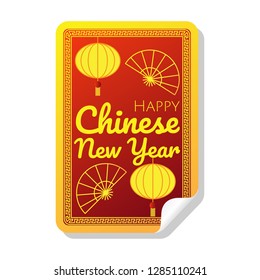 Chinese New Year ornament. Vector Illustration
