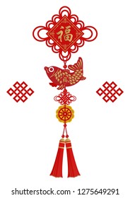新年会 のイラスト素材 画像 ベクター画像 Shutterstock 新年会 のイラスト素材 画像 ベクター画像 Shutterstock