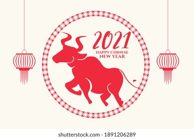 Chinese new year of the ox 2021 greeting card