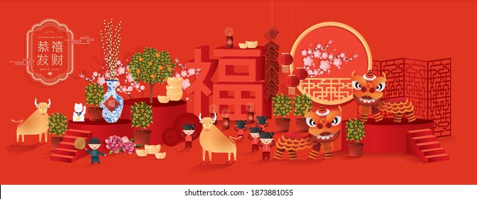 chinese new year of the ox greetings design template vector, illustration with chinese word that means 'prosperity' and 'happy new year'