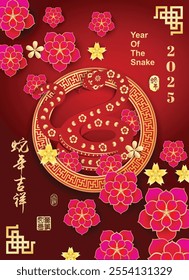 Chinese New Year with Paper art design. text Translation: Auspicious Year of the snake, Left side image translation Everything is going smoothly, Right side translation year of snake.