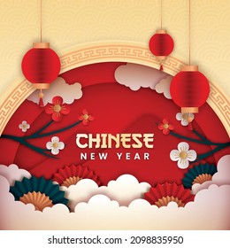 Chinese new year paper cut style vector. Poster or banner using lanterns and flowers. with Asian concept.