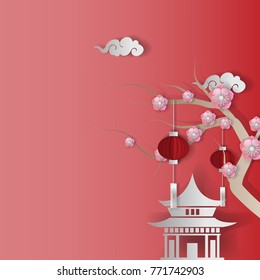 Chinese New Year paper cut
