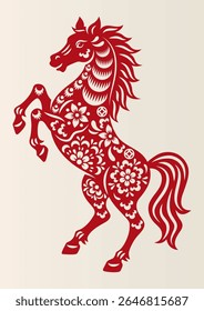 Corte de papel de Ano Novo chinês do signo do zodíaco para o Ano do Cavalo.