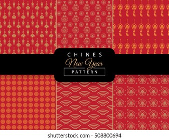 Chinese New Year pattern 2023 Chinese Holiday background. Set of seamless pattern Asian traditional elements Lantern, Coins, Fans and Flowers waves banner Chinese Traditional Red Gold Colors vintage