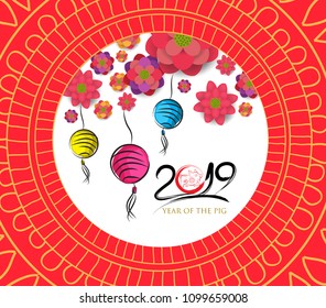 Chinese new year pattern background with lantern. Year of the pig