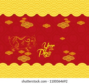 Chinese new year pattern background. Year of the pig