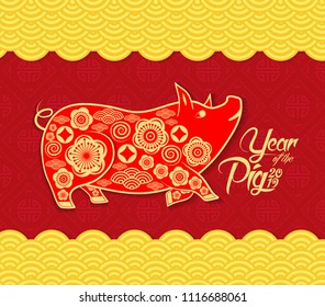 Chinese new year pattern background. Year of the pig