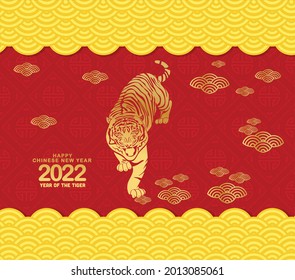 Chinese new year pattern background. Year of the tiger. Happy chinese new year 2022, year of the Tiger