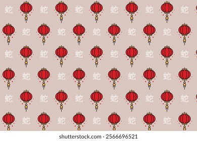 Chinese New Year Pattern Cartoon Style