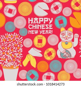 Chinese New Year, pattern design. Bright coins and mandarin tree.