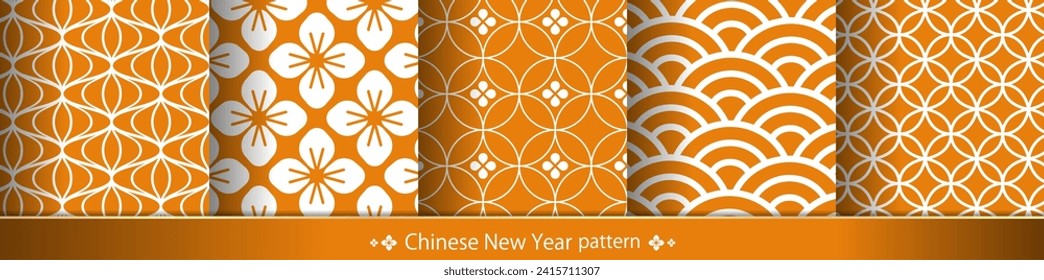 Ilustración del patrón de Año Nuevo chino
