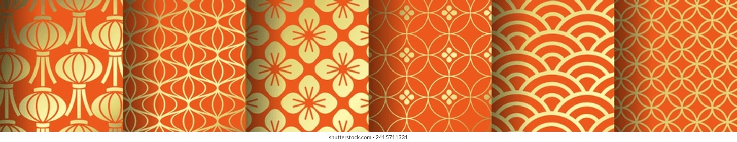 Chinese New Year pattern illustration