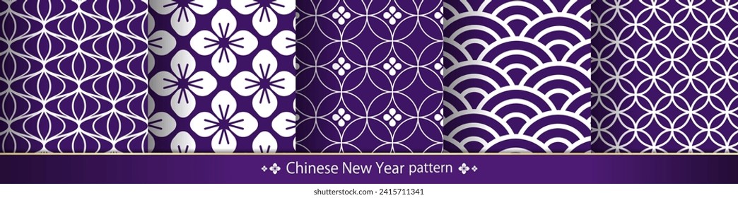 Chinese New Year pattern illustration
