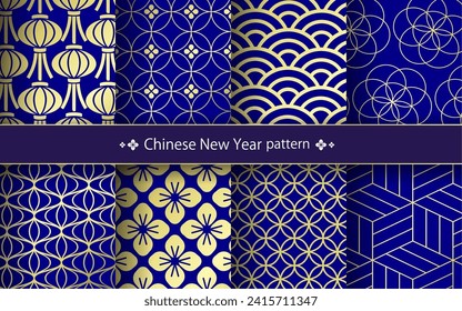 Chinese New Year pattern illustration