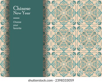 chinese new year pattern seamless vector wallpaper geometric china traditional dragon fashion zodiac